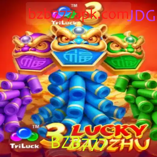 Descubra o Fascinante Jogo 3LuckyBaozhu: Regras, Introdução e Eventos Atuais